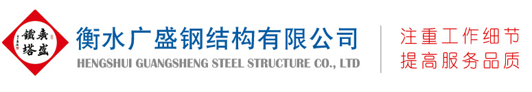 美創(chuàng)精密機(jī)械